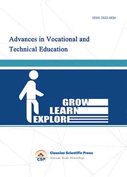 Advances in Vocational and Technical Education(职业技术教育进展)