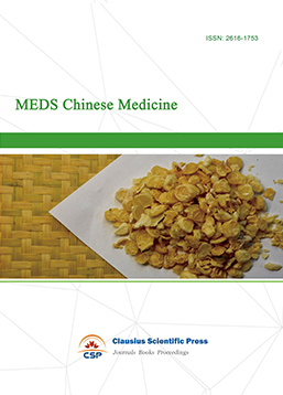 MEDS Chinese Medicine 《MEDS中药》